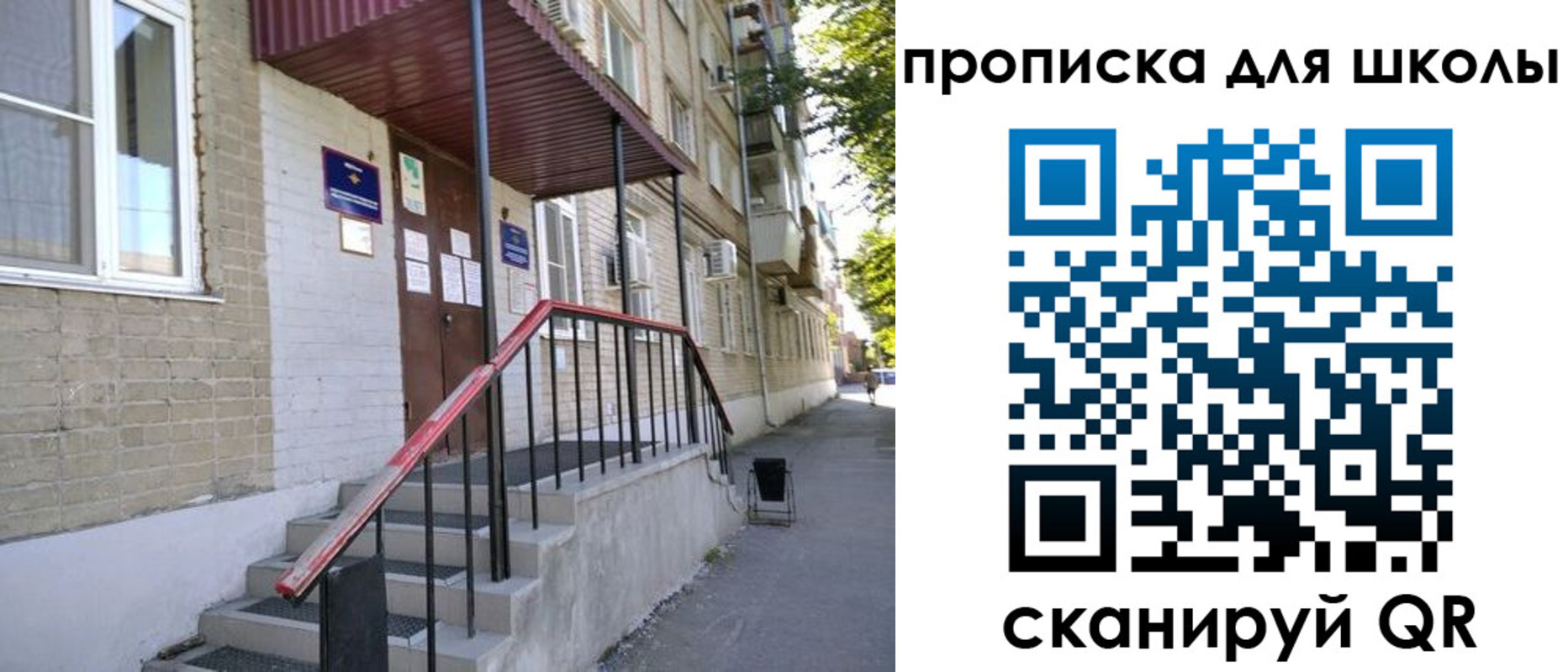 миграционный учет в Нижних Сергах
