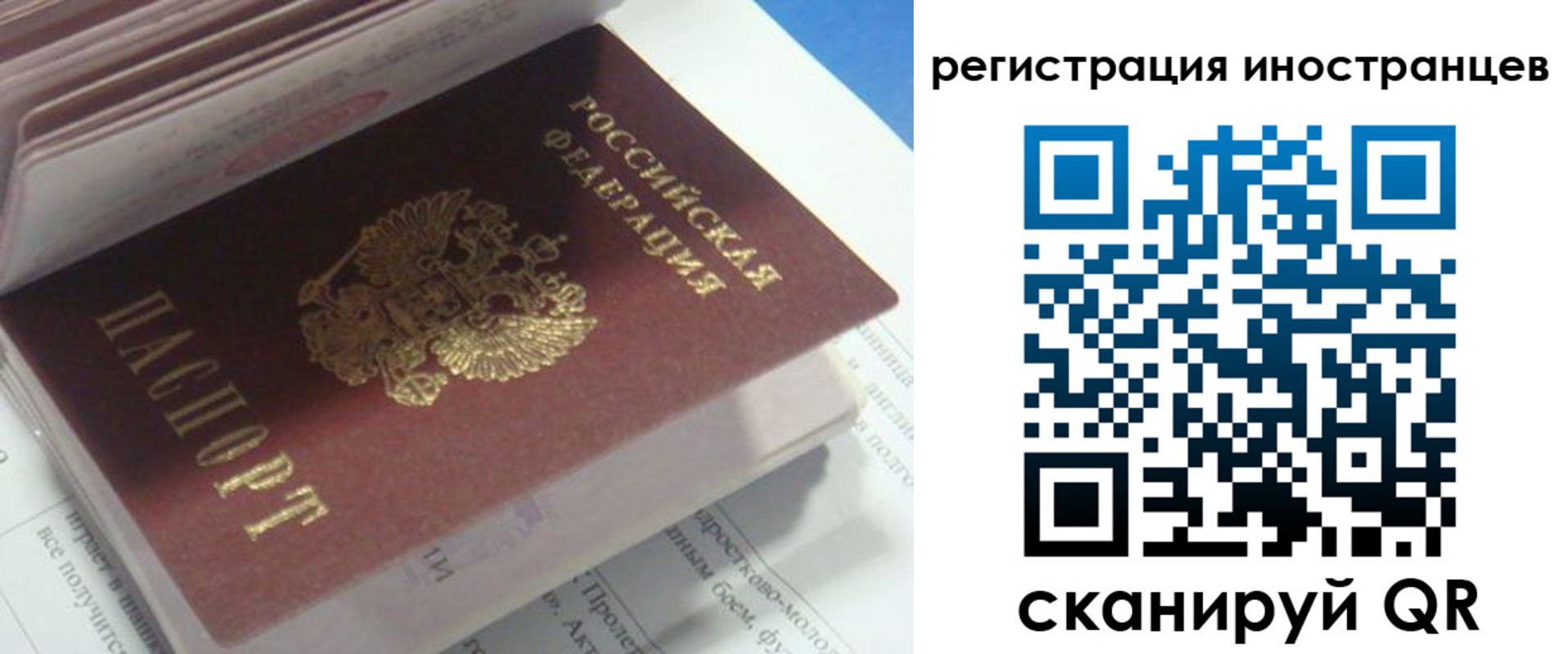 пропишу в квартире в Нижних Сергах