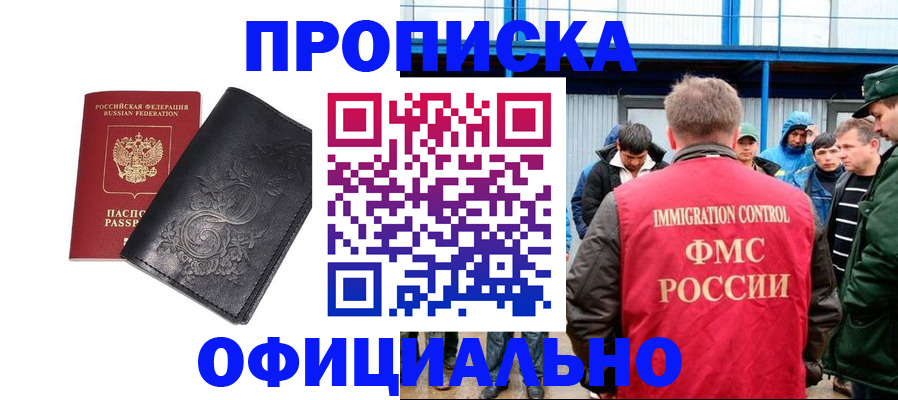 форма 3 в Нижних Сергах